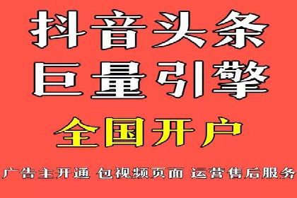 案例解析：SEM推广竞价数据分析